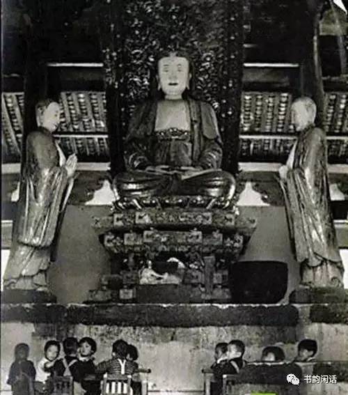 贾平凹：我的小学