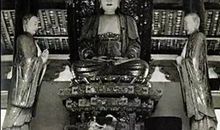 贾平凹：我的小学