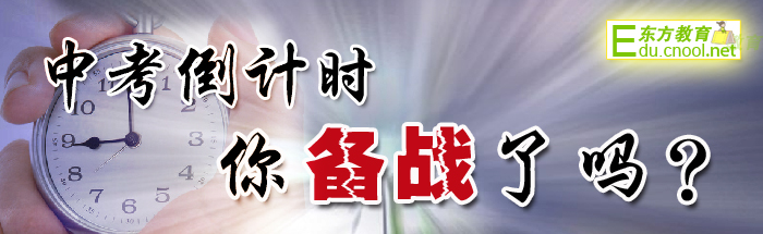 2016届毕业生的评论