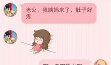 相濡以沫的句子