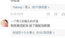 找女朋友qq签名