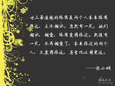 QQ签名的辛勤工作