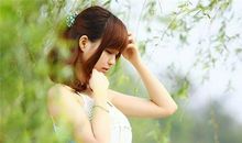 年轻女孩，请尊重自己