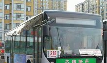 致218路公交上的那个姑娘