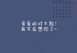 非常经典的美丽和幸福的句子