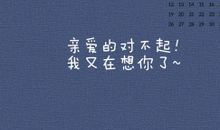 非常经典唯美幸福的句子