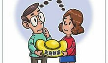 现在不让自己增值，难道要坐等着贬值吗