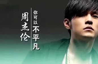 让我们开始王希敏的讲话：导弹阵地有我们的梦想