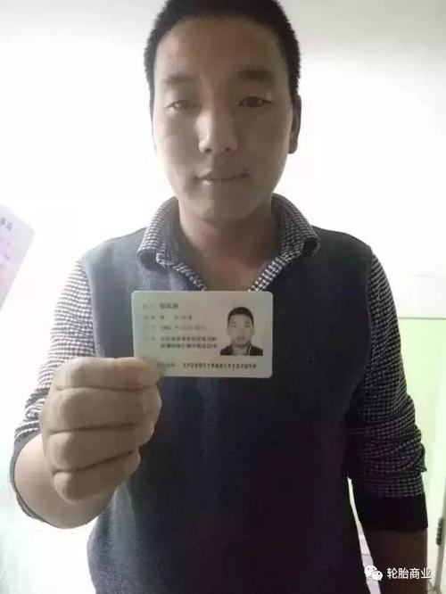 贾平凹：父亲失踪的文章