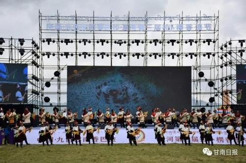 贾平凹：夏河的早晨