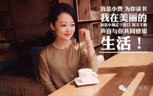 经典语录：我想和你一起度过一生，但我只能借个旅程