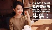 经典语录：想与你过一生，却只能借一程