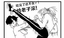 经典语录：好事情发生在抱有希望的人身上，更好的事情发生在有耐心的人身上