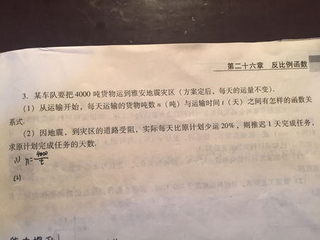 300字写美丽的文章