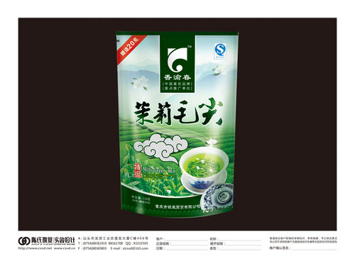 婴儿奶粉品牌口号