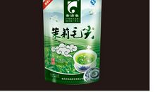 婴儿奶粉品牌广告语