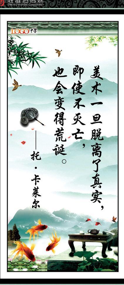 关于遗嘱的著名格言