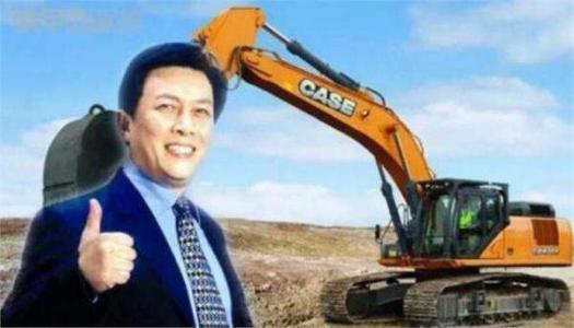 兰翔职业技术学院广告语