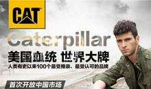 有关箱包广告语