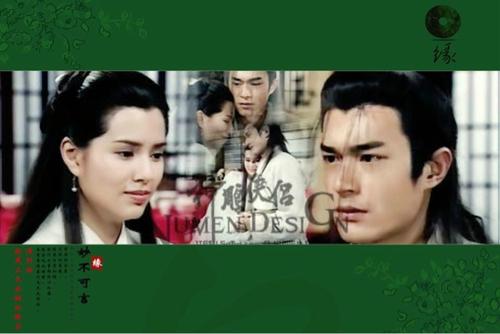 顾天乐的经典语录