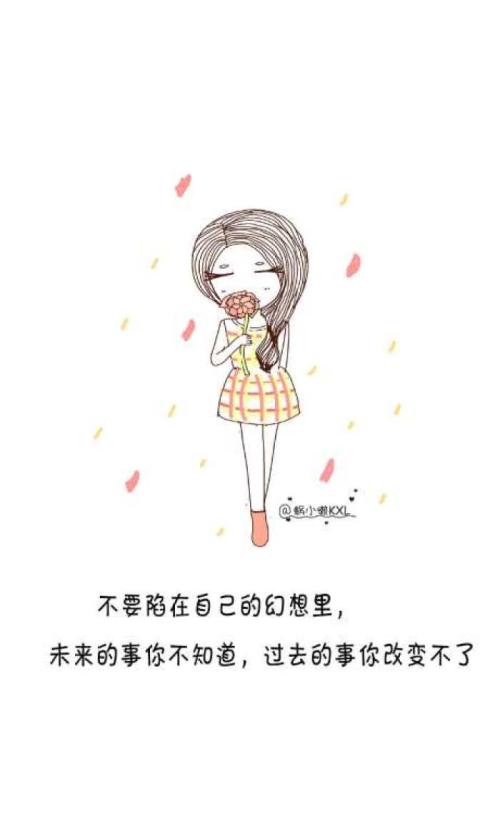 您不知道的大事却悄悄改变了您的生活