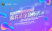 李汉荣：这么好的白云