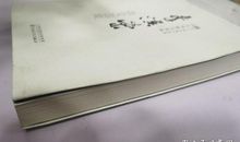 李汉荣：我们活着是为了做什么