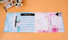 小学毕业纪念册寄语