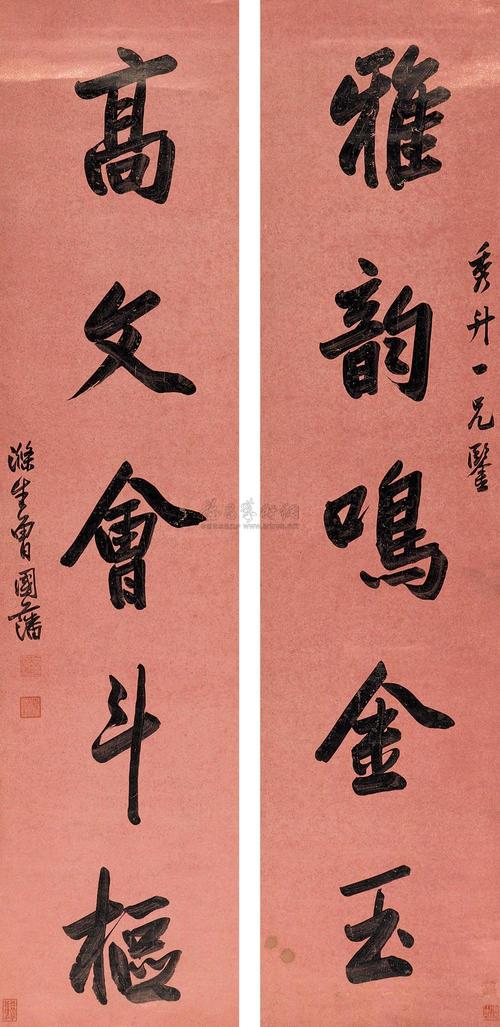 五字符对联|五字符对联|五字符对联