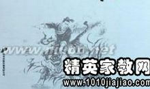 读水浒传有感1000字