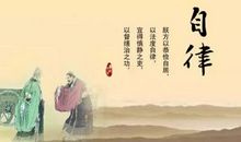 停的时候是为了欣赏人生