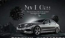 奔驰汽车经典广告语