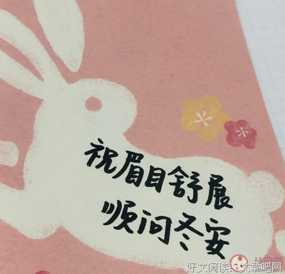 一句话指日可待