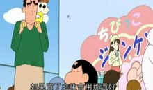 刘墉：失重的感觉