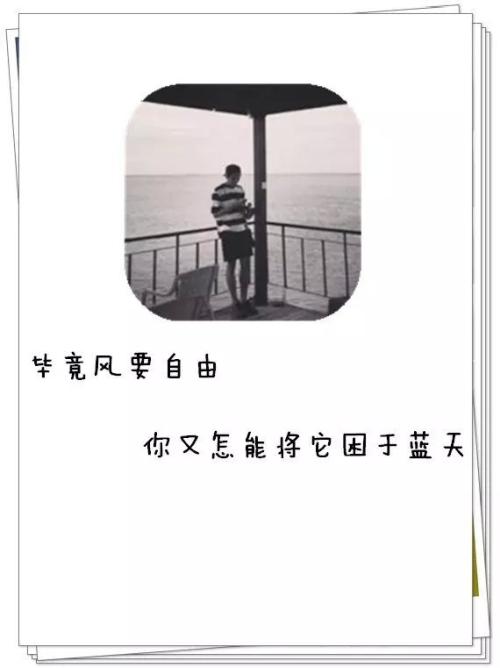 您没有动力，因为您喜欢寻找出路