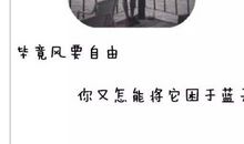 你没有动力，是因为太爱找退路