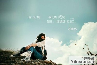 著名的格言沮丧