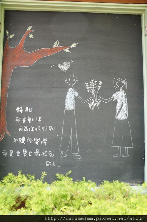 表达情感的句子