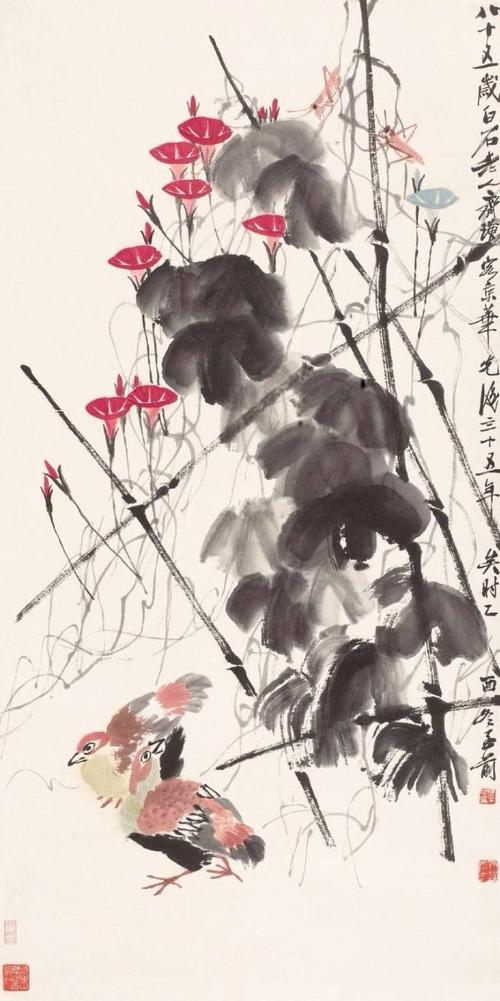 经典语录:不要谈论别人的缺点,不要谈论自己的优势;当人们责骂时笑,当人们赞美时笑