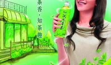 最经典的广告词