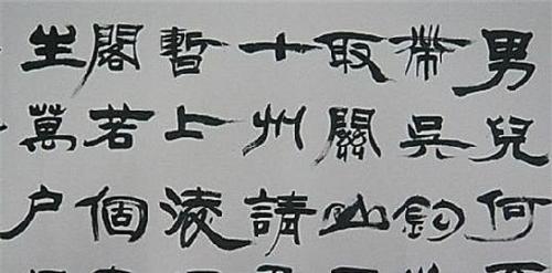 李河：南方公园