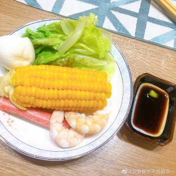 一句话昼夜争夺