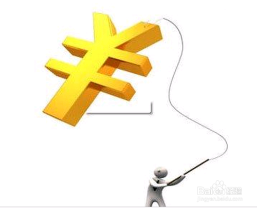 白领必须了解职场“黑字”