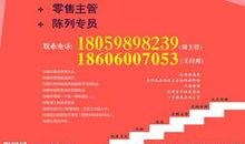 妙趣横生广告词