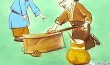 只要功夫深，铁杵磨成针造句