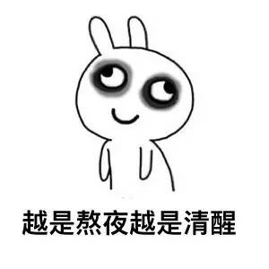 有才华又有趣的句子