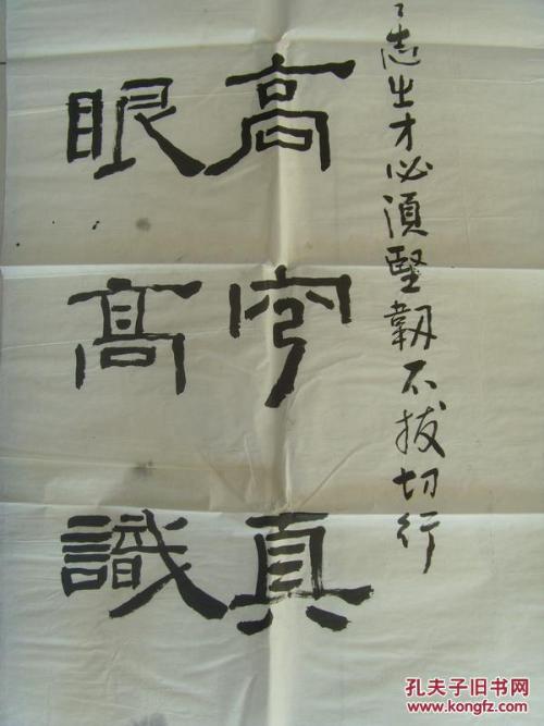 李鹤：致酒公司