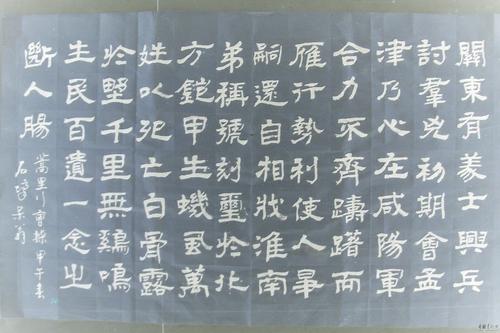 句子对现实不满意