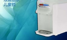 饮水机、净水机广告语