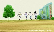 交通运输业广告语赏析